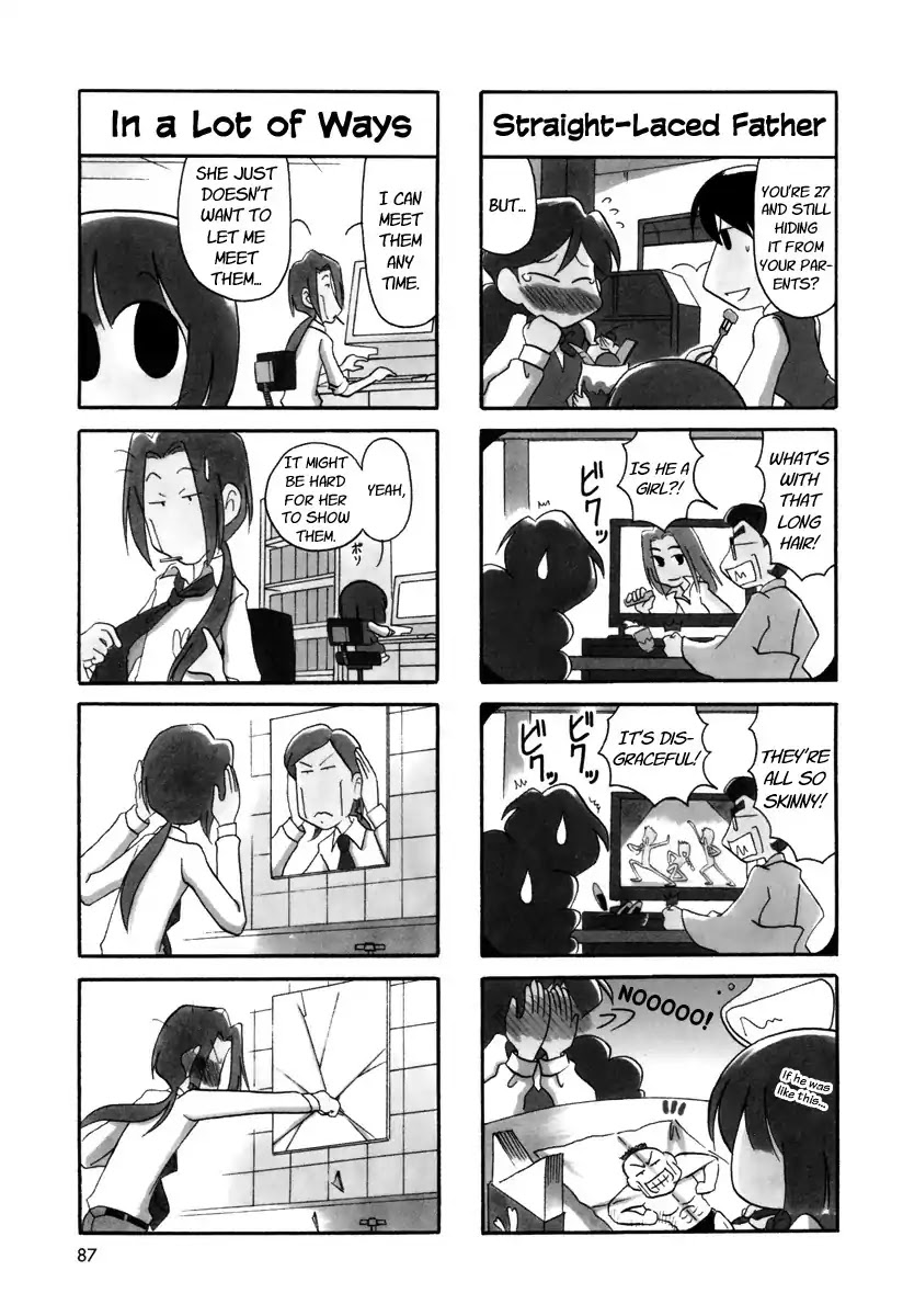 Ganbare! Memeko-chan Chapter 28 page 3 - Chapter 28