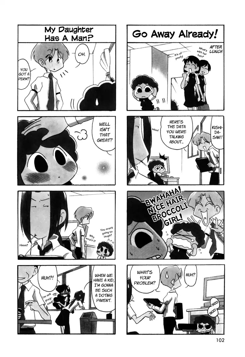 Ganbare! Memeko-chan Chapter 29 page 5 - Chapter 29