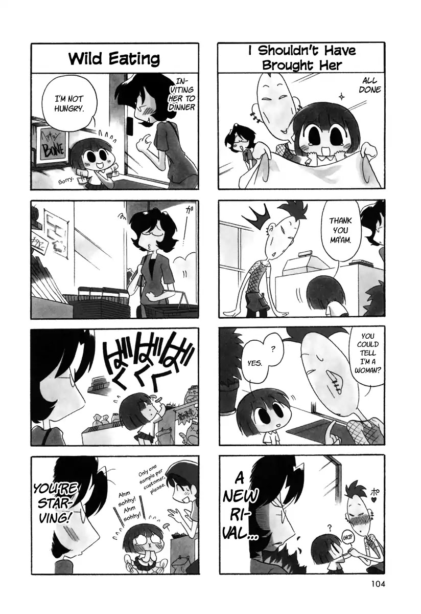 Ganbare! Memeko-chan Chapter 29 page 7 - Chapter 29