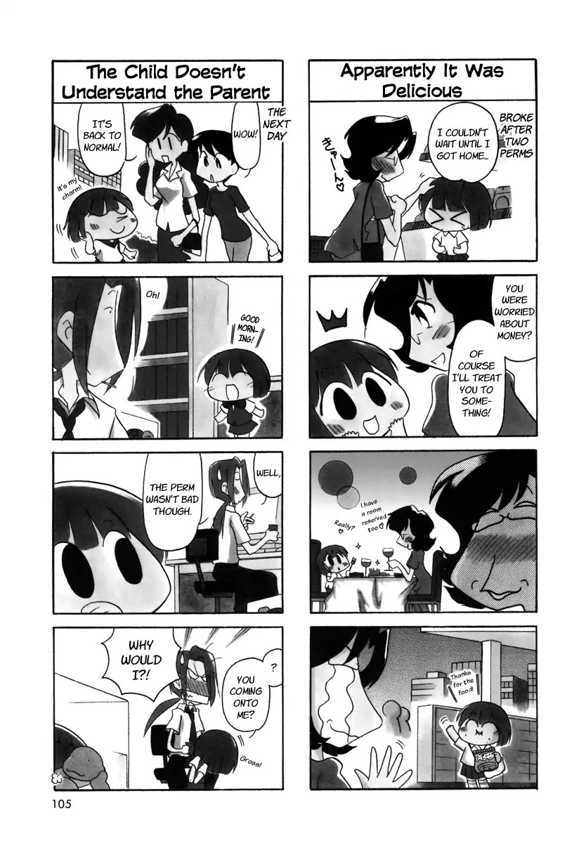 Ganbare! Memeko-chan Chapter 29 page 8 - Chapter 29