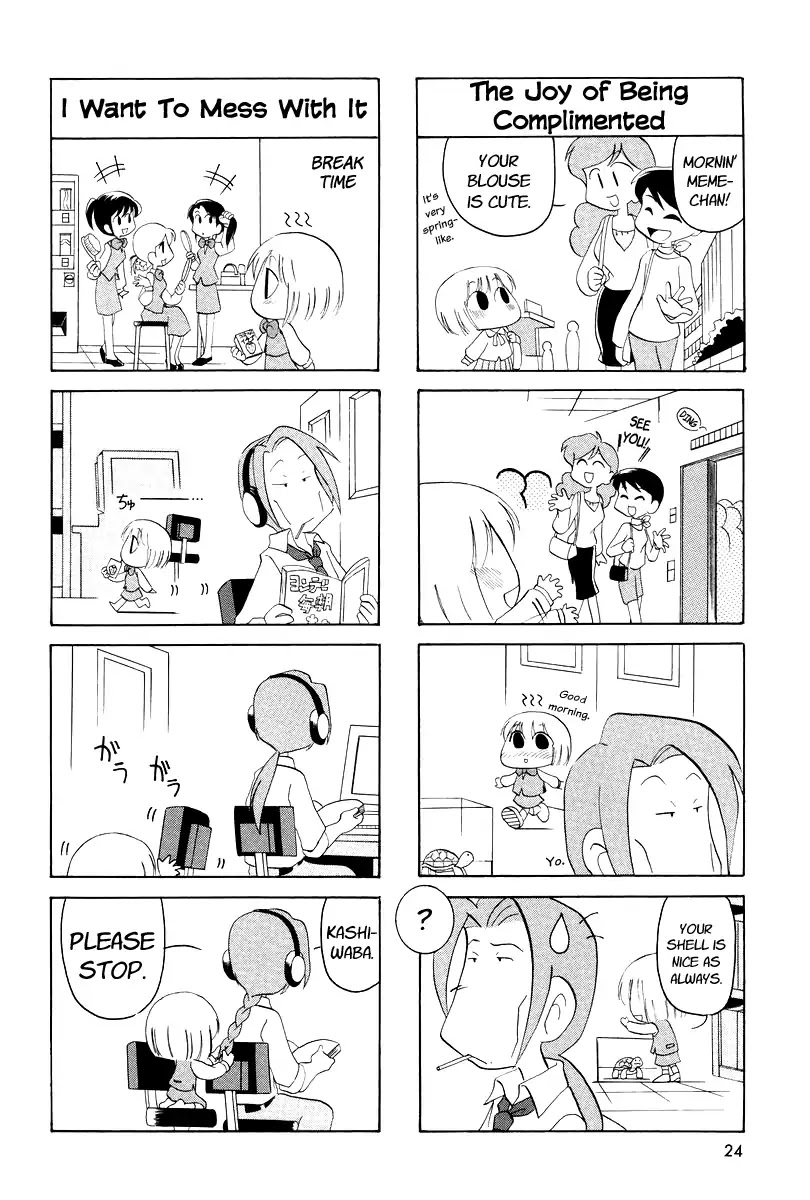 Ganbare! Memeko-chan Chapter 3 page 2 - Chapter 3