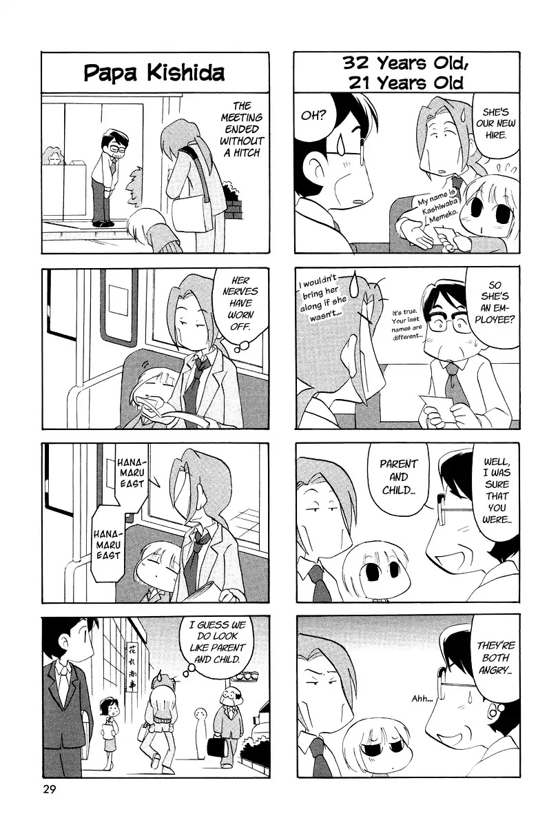 Ganbare! Memeko-chan Chapter 3 page 7 - Chapter 3