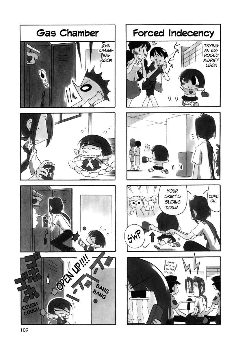 Ganbare! Memeko-chan Chapter 30 page 3 - Chapter 30