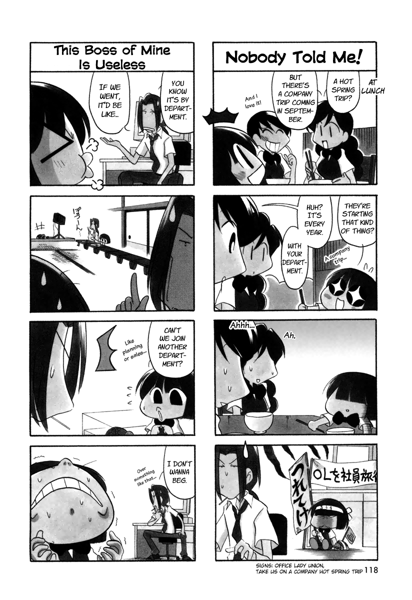 Ganbare! Memeko-chan Chapter 31 page 4 - Chapter 31