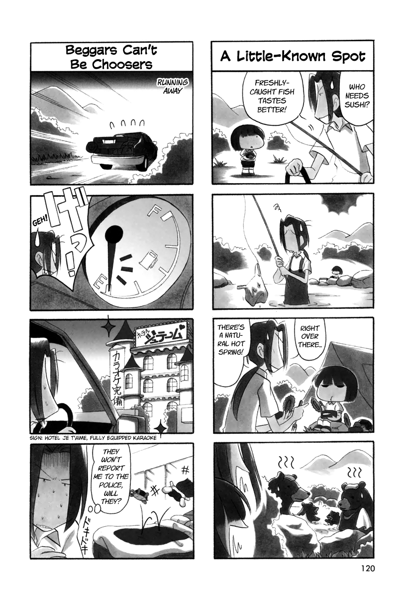 Ganbare! Memeko-chan Chapter 31 page 6 - Chapter 31