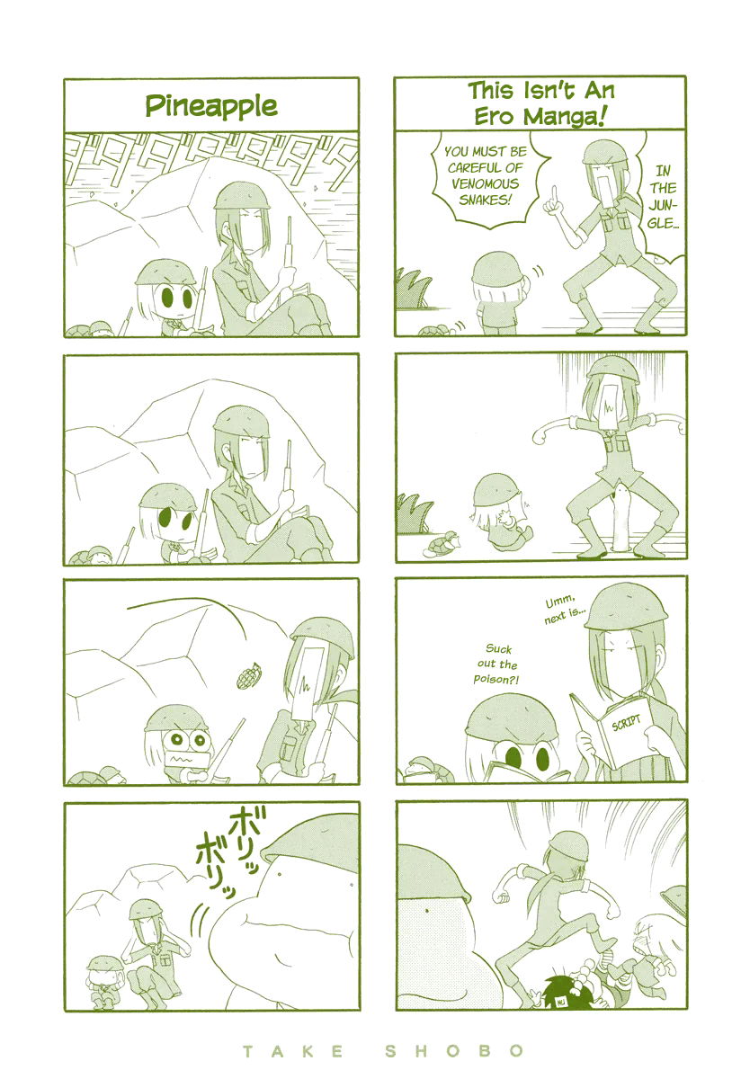 Ganbare! Memeko-chan Chapter 32 page 11 - Chapter 32