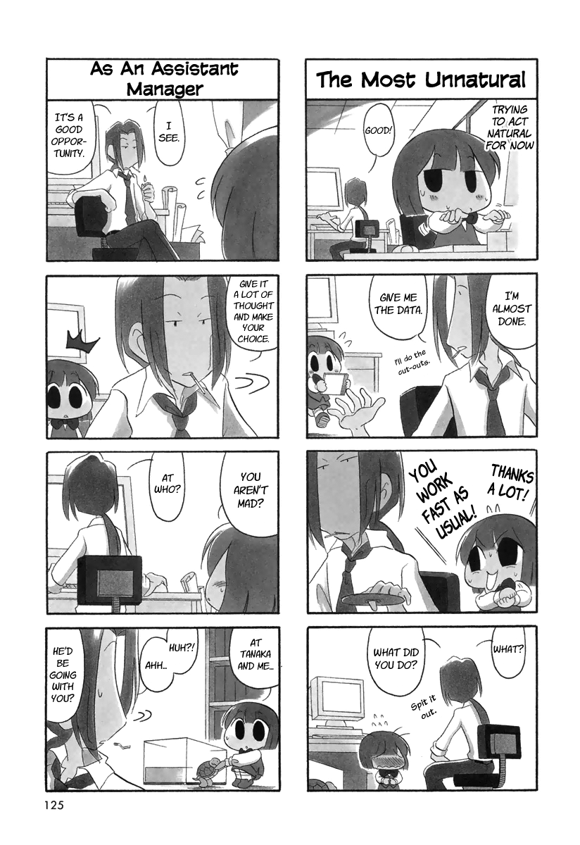 Ganbare! Memeko-chan Chapter 32 page 3 - Chapter 32