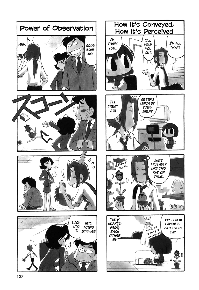 Ganbare! Memeko-chan Chapter 32 page 5 - Chapter 32