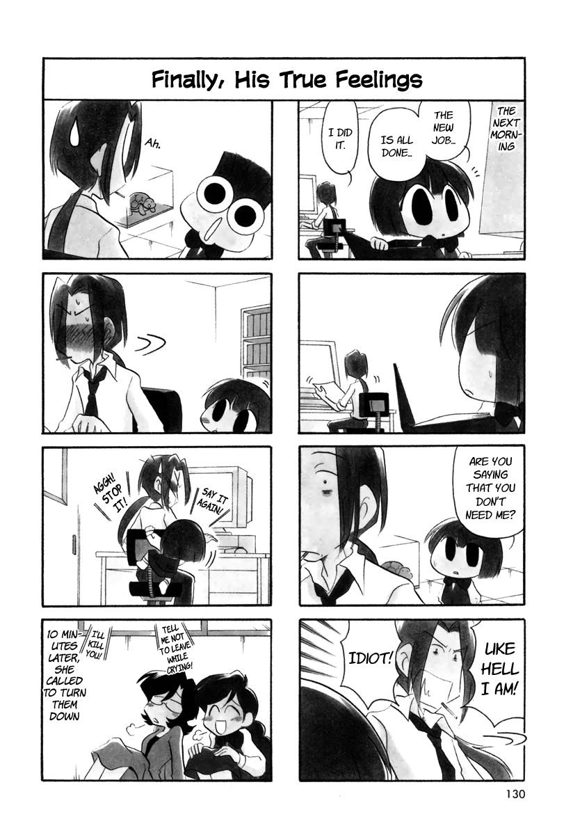 Ganbare! Memeko-chan Chapter 32 page 8 - Chapter 32