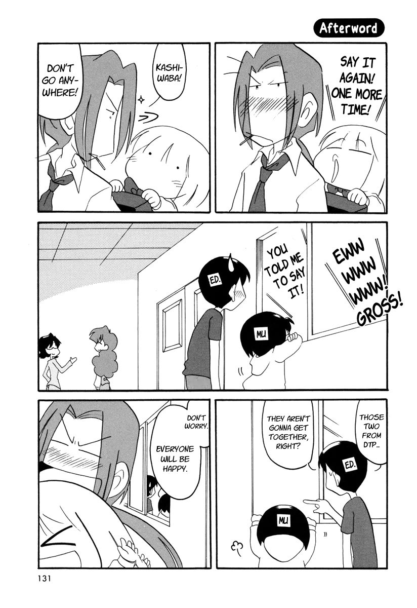 Ganbare! Memeko-chan Chapter 32 page 9 - Chapter 32