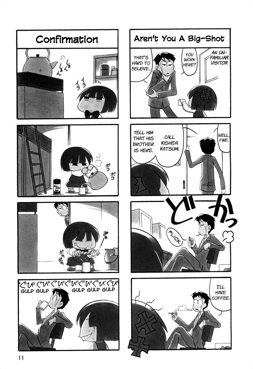 Ganbare! Memeko-chan Chapter 33 page 11 - Chapter 33