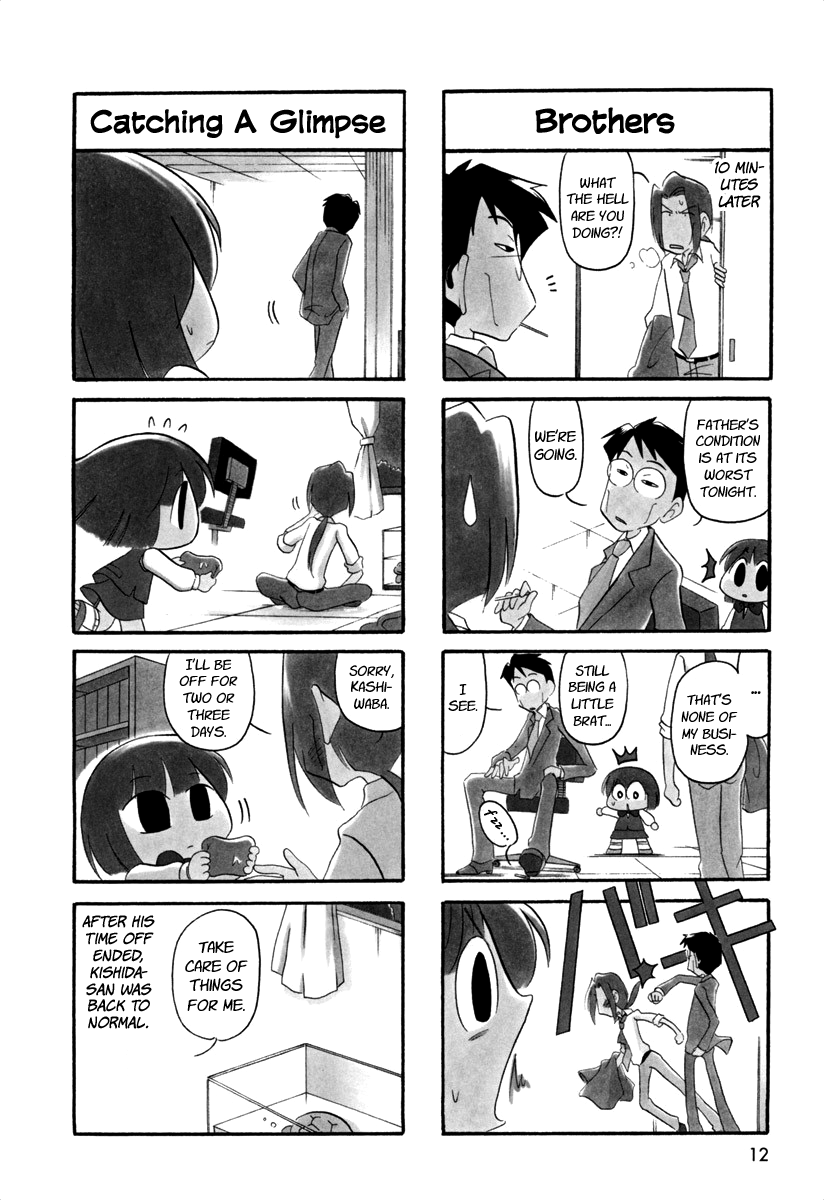Ganbare! Memeko-chan Chapter 33 page 12 - Chapter 33