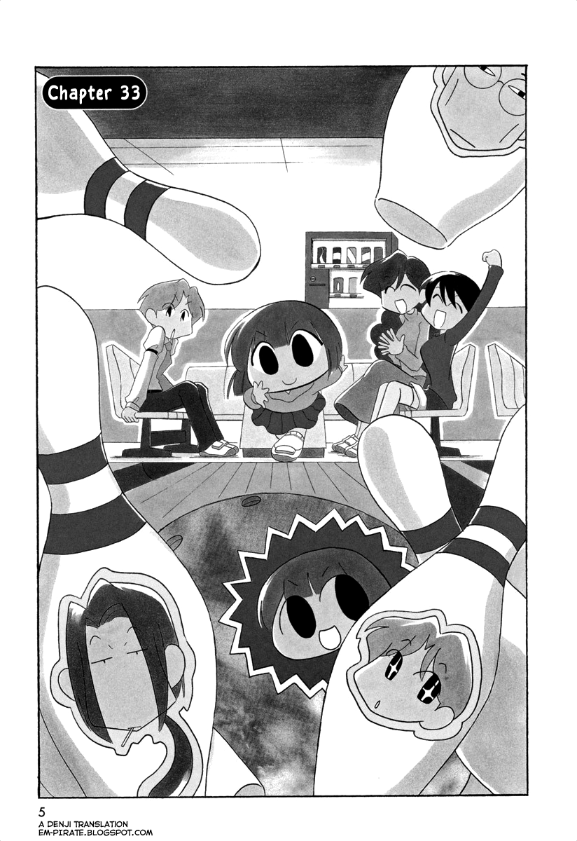 Ganbare! Memeko-chan Chapter 33 page 5 - Chapter 33