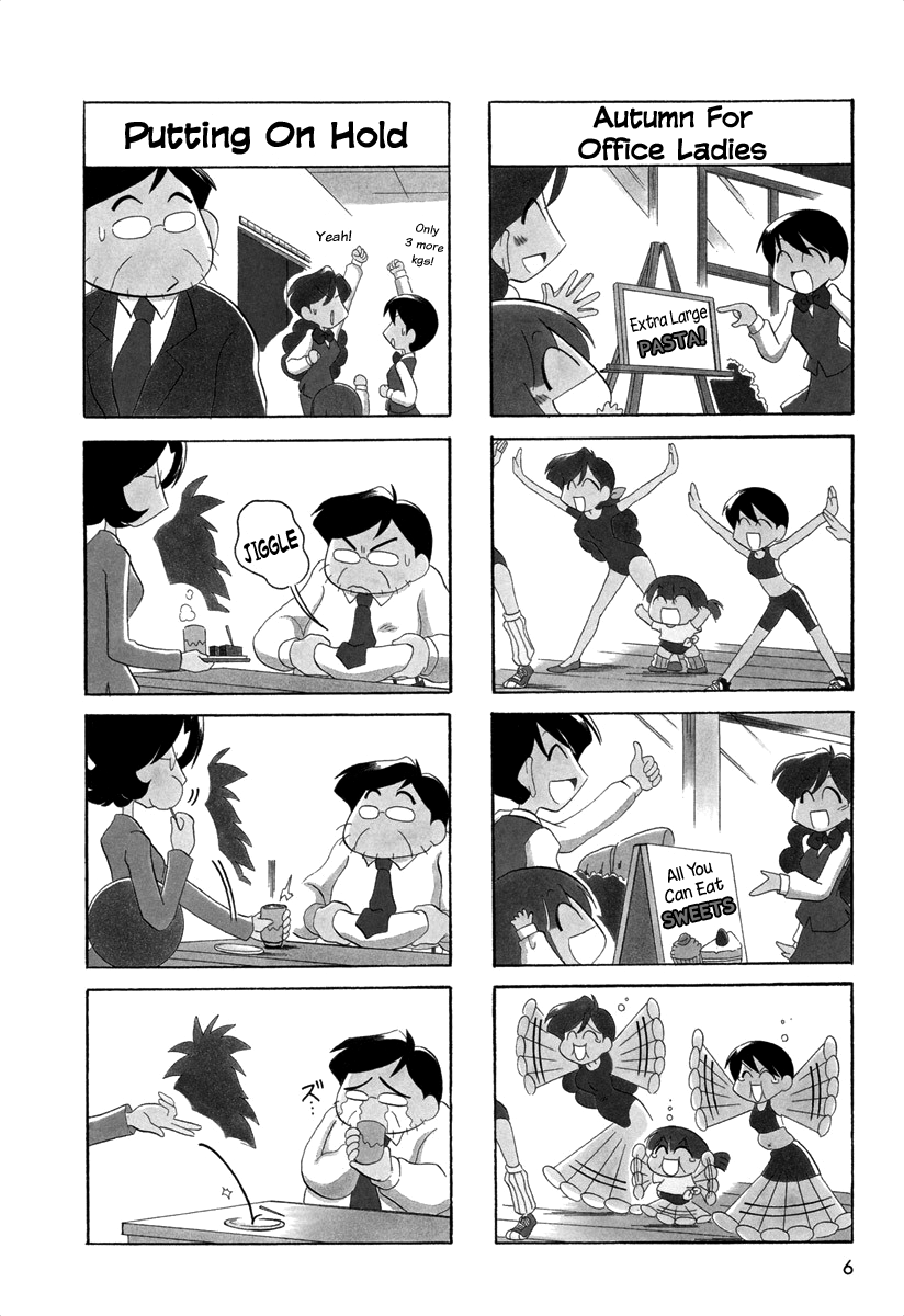 Ganbare! Memeko-chan Chapter 33 page 6 - Chapter 33