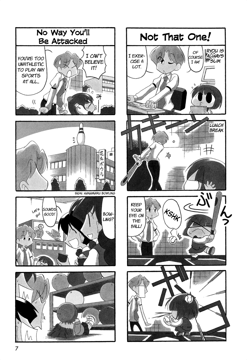 Ganbare! Memeko-chan Chapter 33 page 7 - Chapter 33