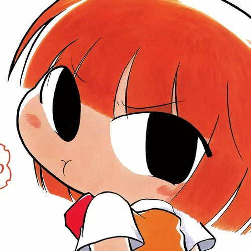 Ganbare! Memeko-chan Chapter 33 cover