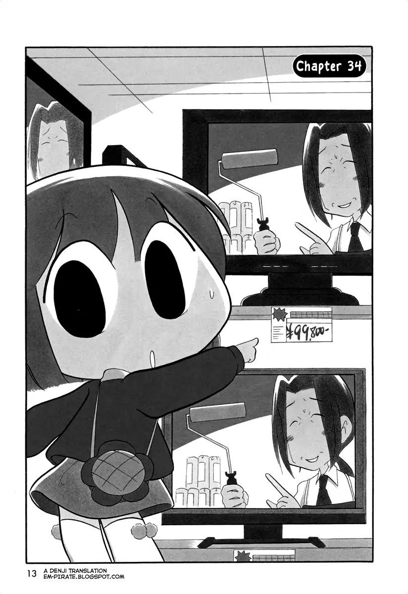 Ganbare! Memeko-chan Chapter 34 page 1 - Chapter 34