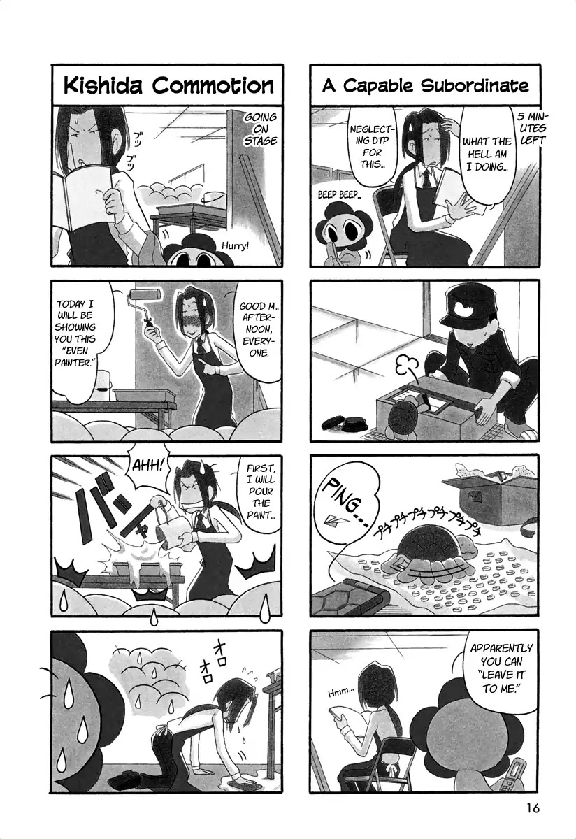 Ganbare! Memeko-chan Chapter 34 page 4 - Chapter 34