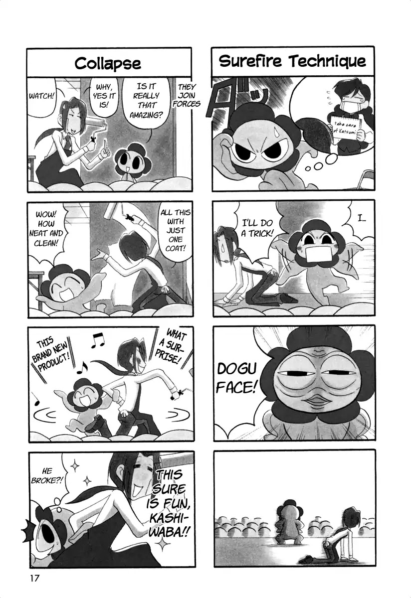 Ganbare! Memeko-chan Chapter 34 page 5 - Chapter 34
