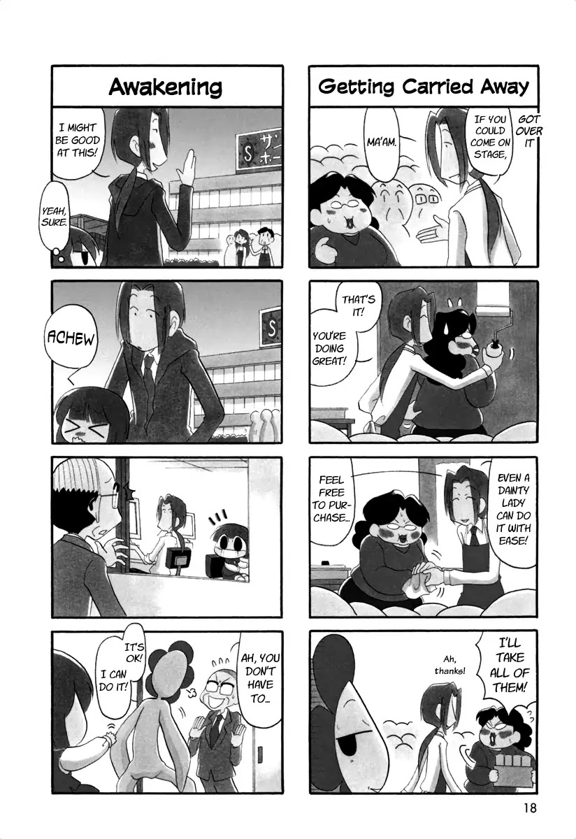 Ganbare! Memeko-chan Chapter 34 page 6 - Chapter 34