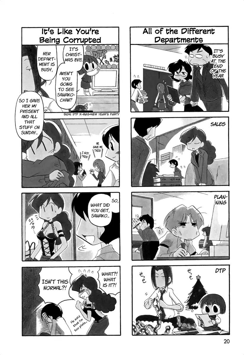 Ganbare! Memeko-chan Chapter 35 page 2 - Chapter 35
