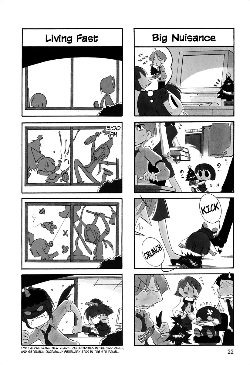 Ganbare! Memeko-chan Chapter 35 page 4 - Chapter 35