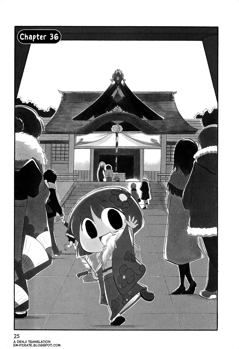 Ganbare! Memeko-chan Chapter 36 page 1 - Chapter 36