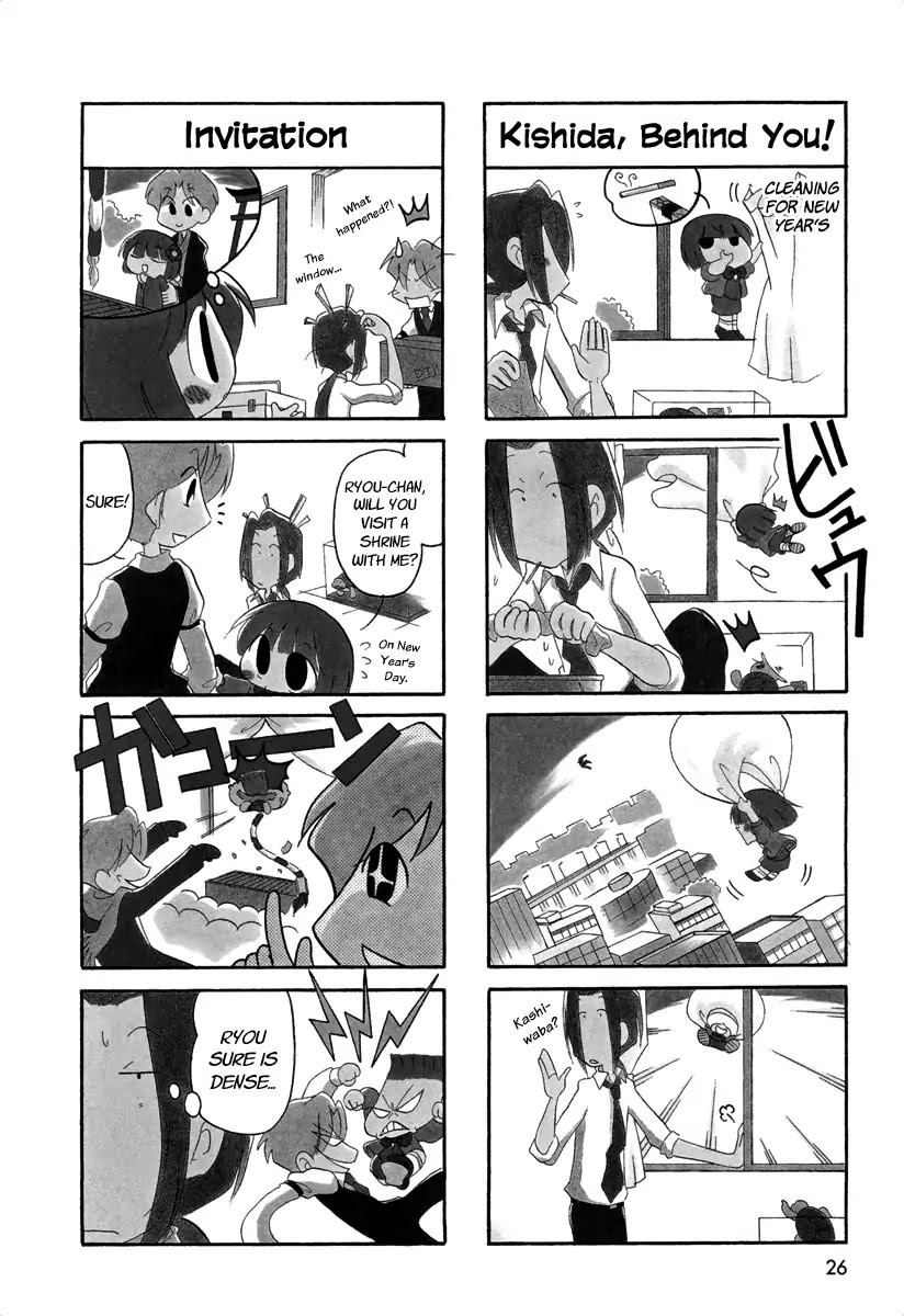 Ganbare! Memeko-chan Chapter 36 page 2 - Chapter 36