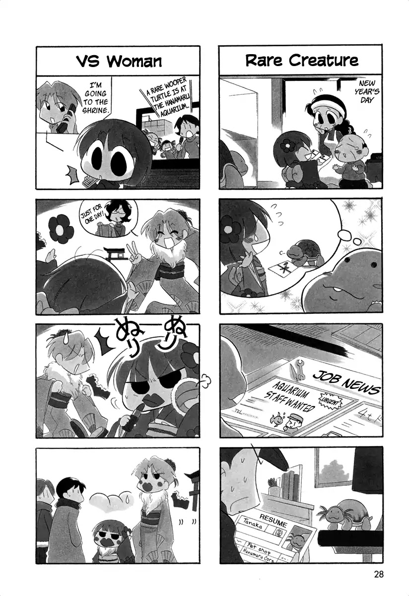 Ganbare! Memeko-chan Chapter 36 page 4 - Chapter 36