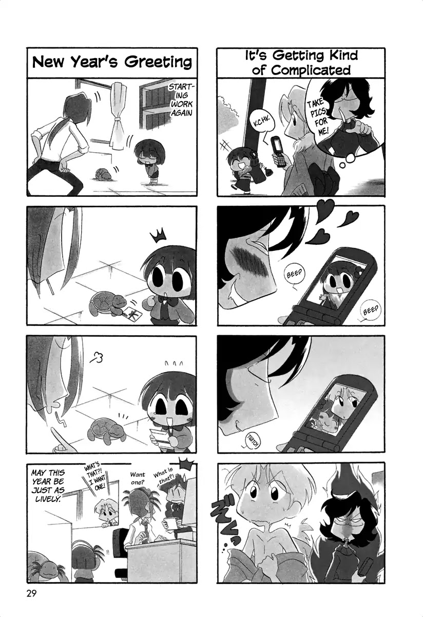 Ganbare! Memeko-chan Chapter 36 page 5 - Chapter 36