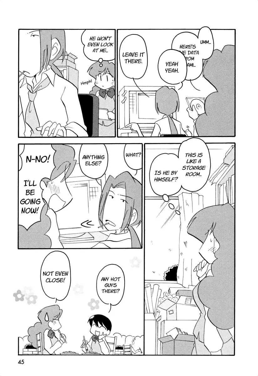 Ganbare! Memeko-chan Chapter 38.5 page 2 - Chapter 38.5