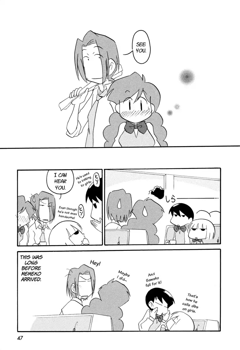 Ganbare! Memeko-chan Chapter 38.5 page 4 - Chapter 38.5