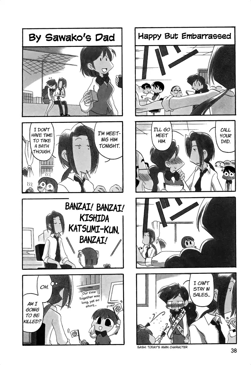 Ganbare! Memeko-chan Chapter 38 page 3 - Chapter 38