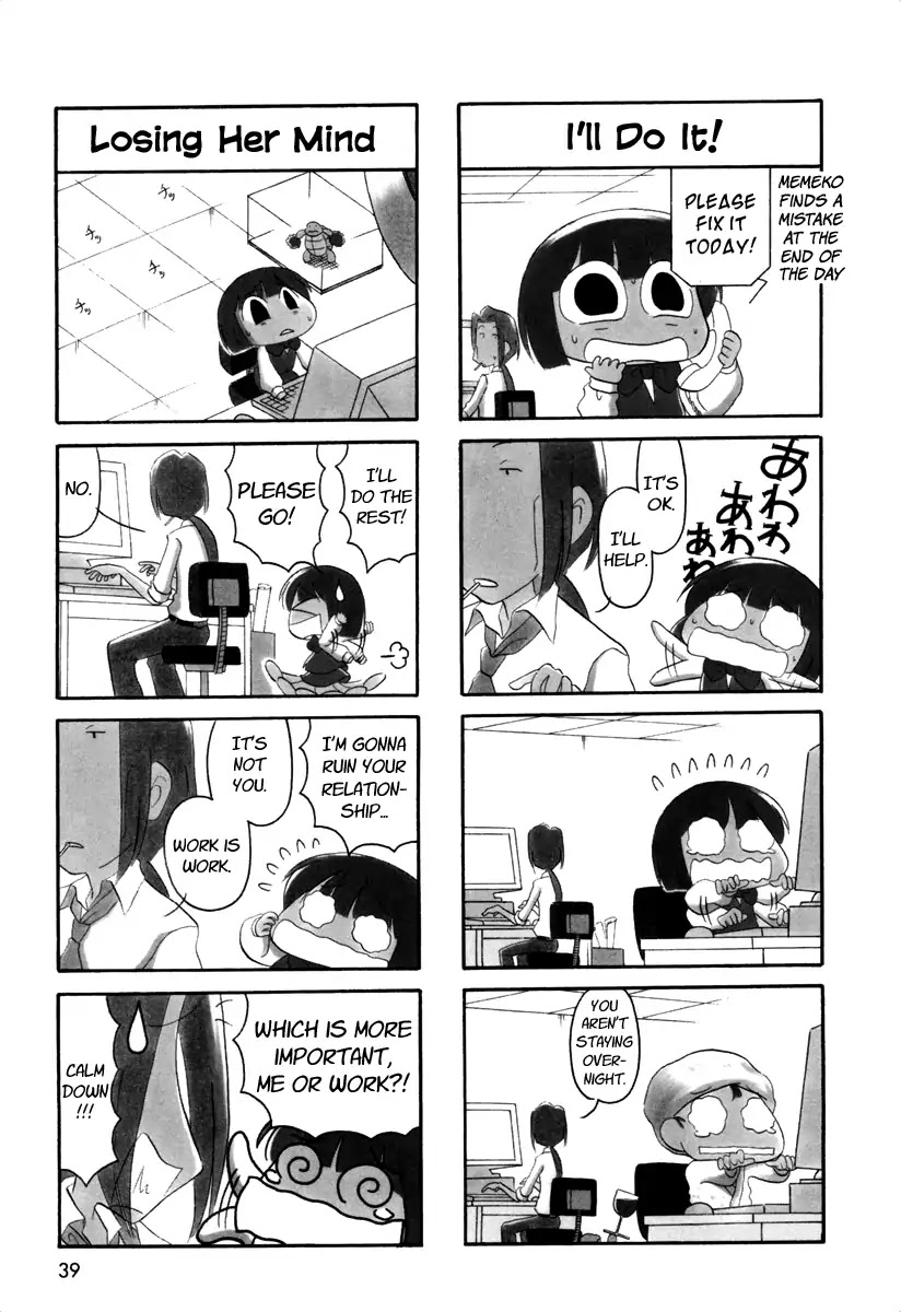Ganbare! Memeko-chan Chapter 38 page 4 - Chapter 38