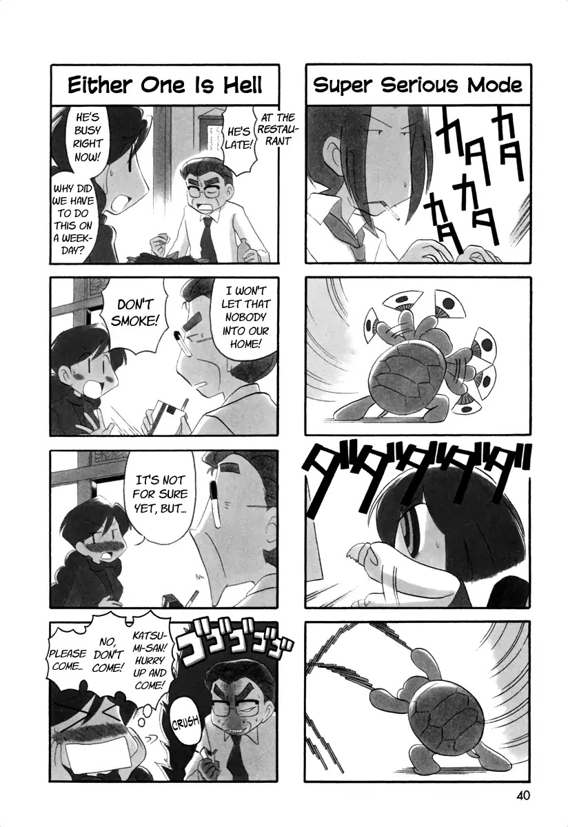 Ganbare! Memeko-chan Chapter 38 page 5 - Chapter 38