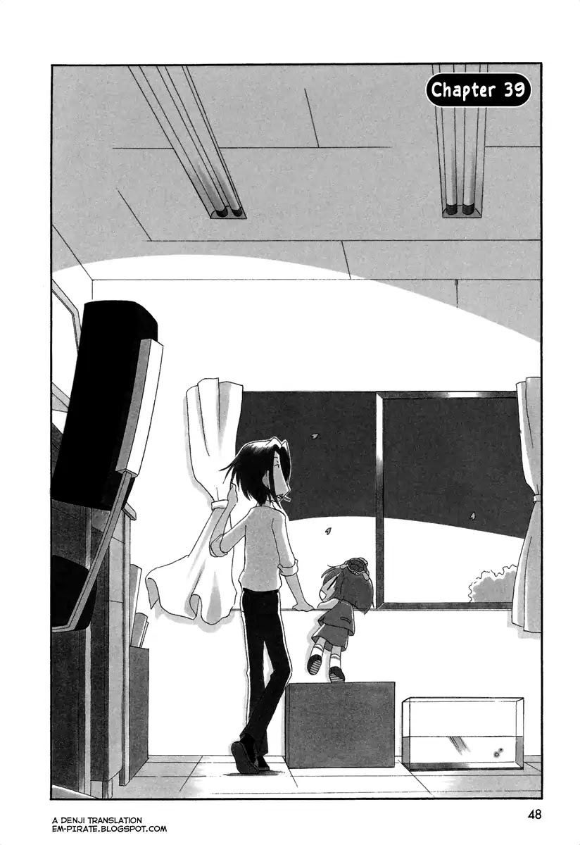 Ganbare! Memeko-chan Chapter 39 page 1 - Chapter 39