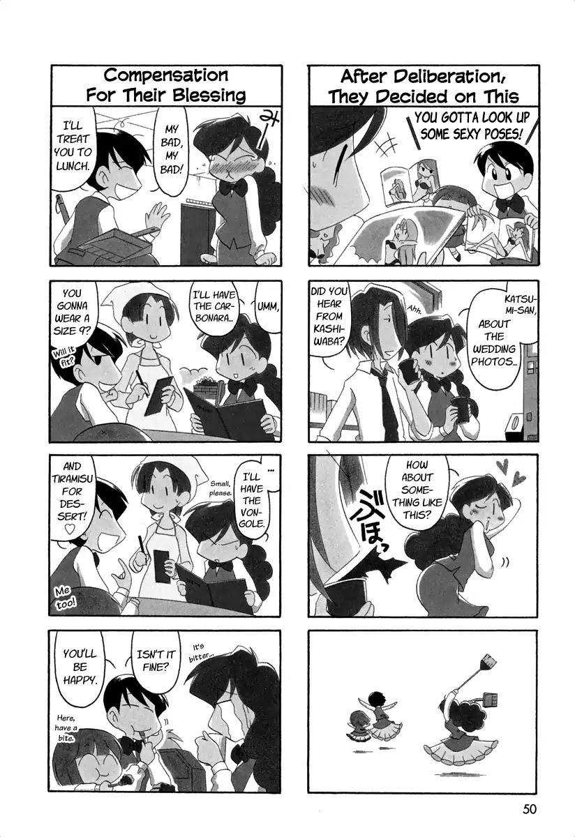 Ganbare! Memeko-chan Chapter 39 page 3 - Chapter 39