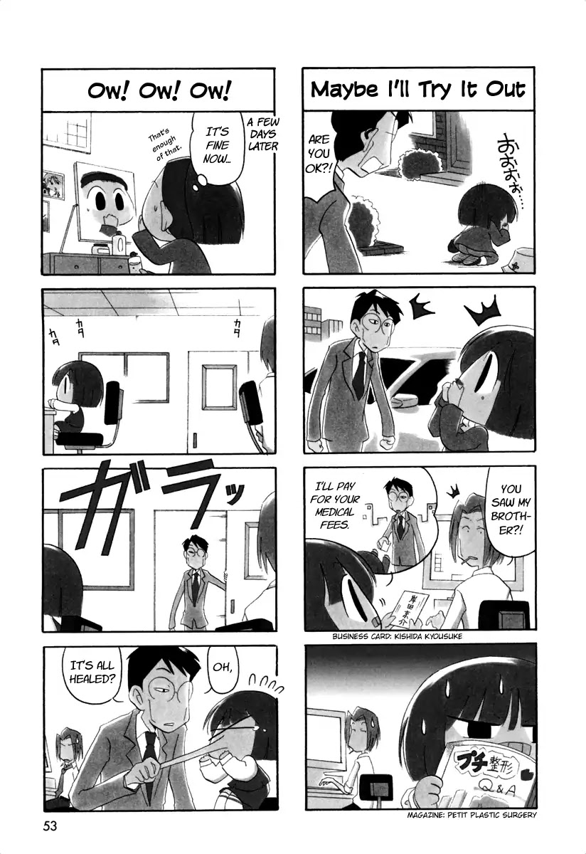 Ganbare! Memeko-chan Chapter 39 page 6 - Chapter 39