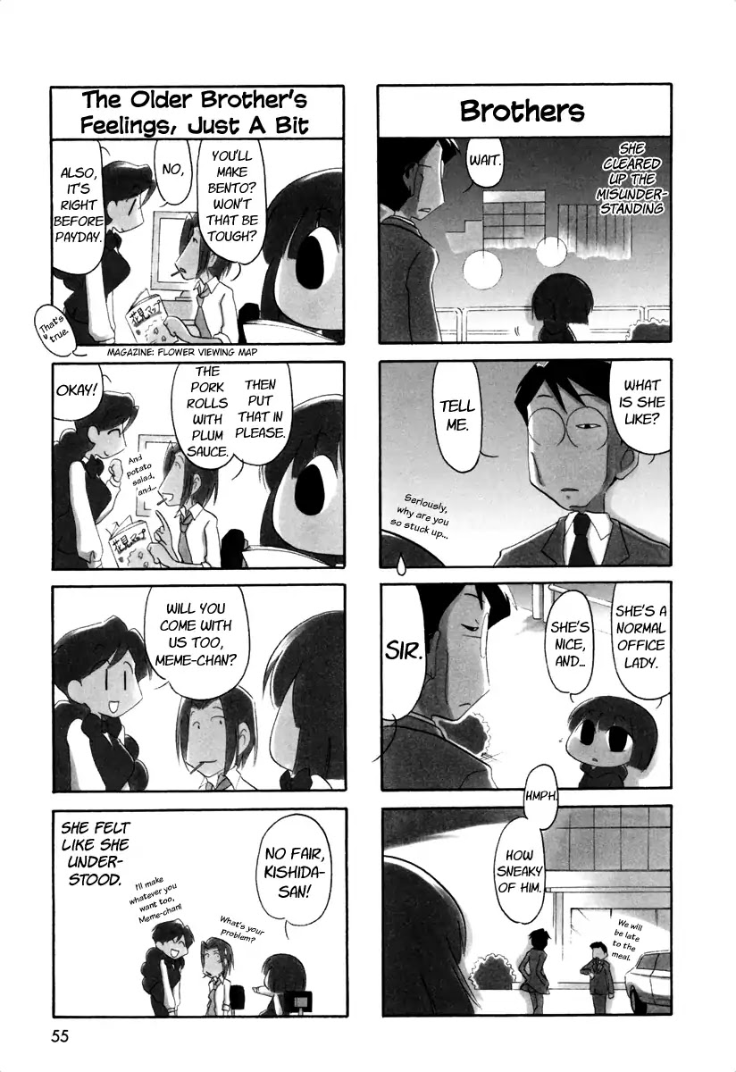 Ganbare! Memeko-chan Chapter 39 page 8 - Chapter 39