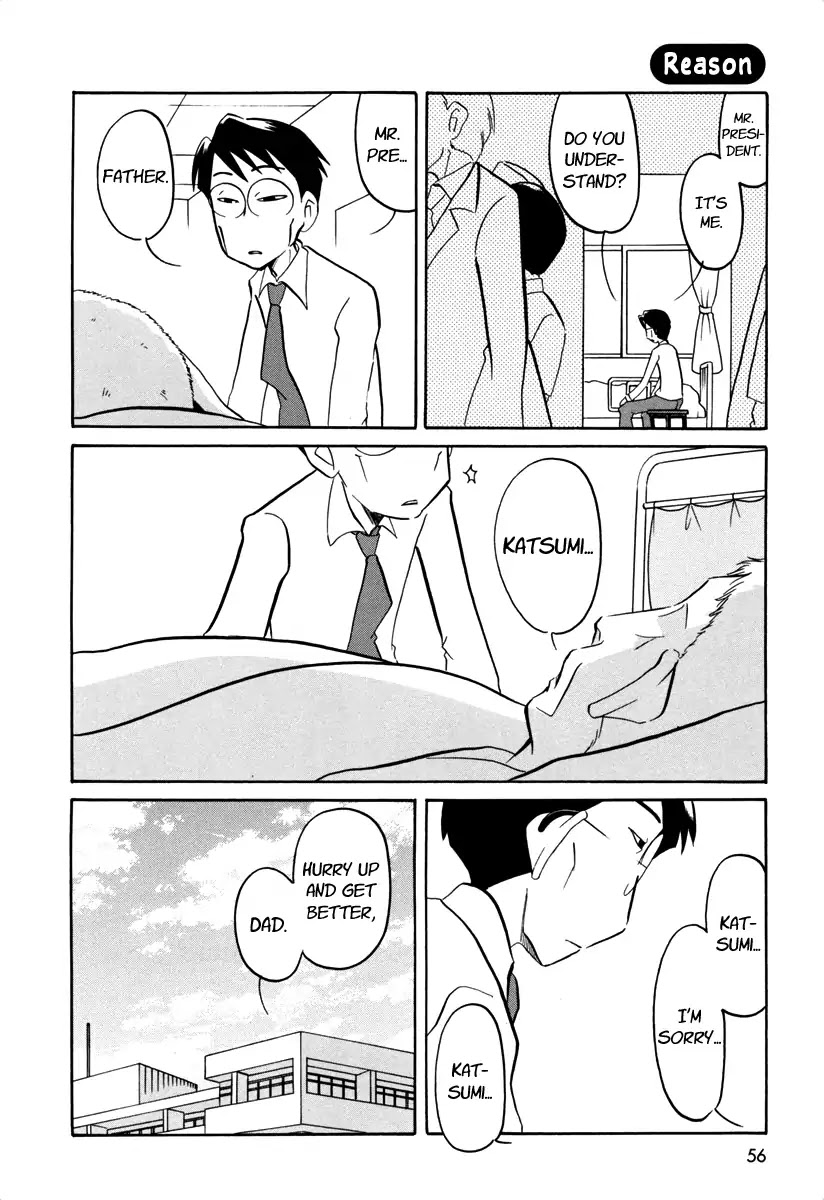 Ganbare! Memeko-chan Chapter 39 page 9 - Chapter 39