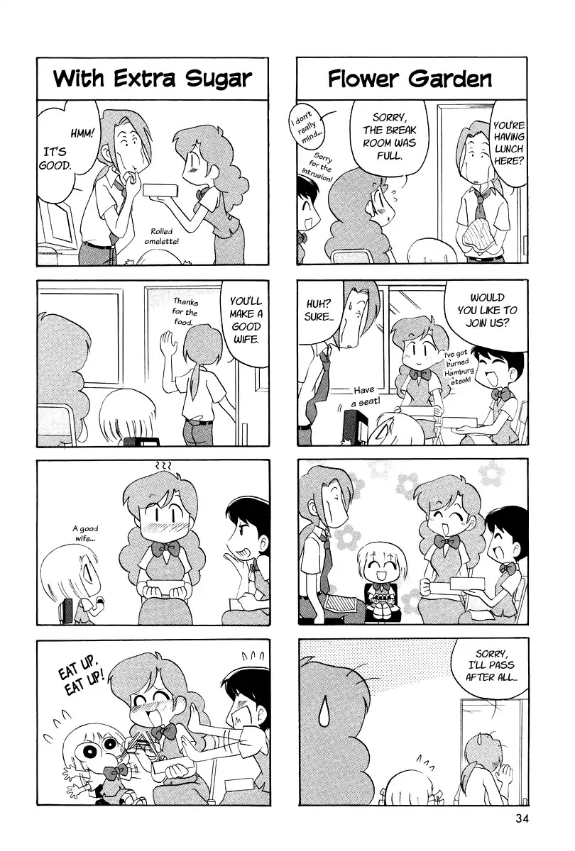 Ganbare! Memeko-chan Chapter 4 page 5 - Chapter 4
