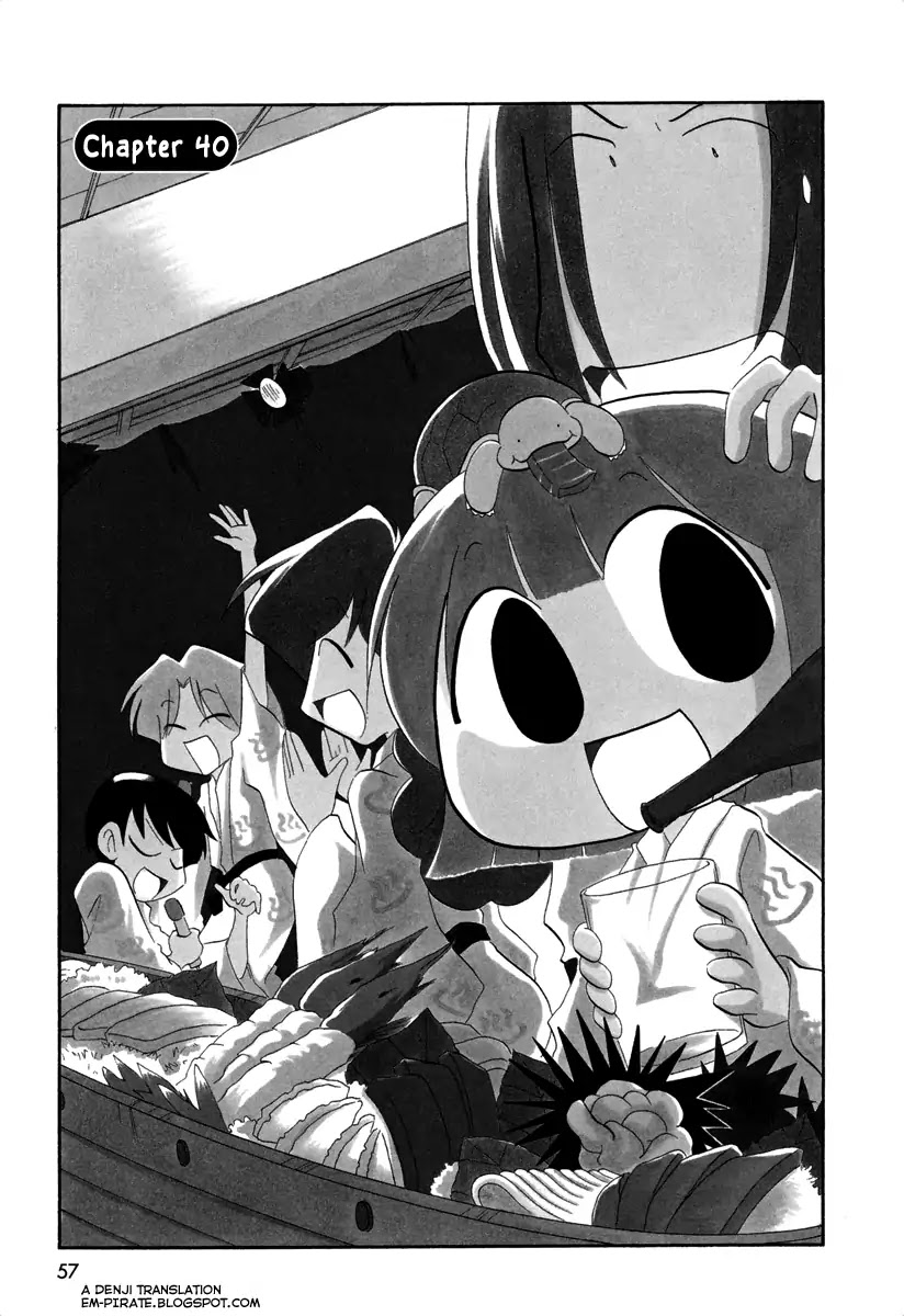 Ganbare! Memeko-chan Chapter 40 page 1 - Chapter 40