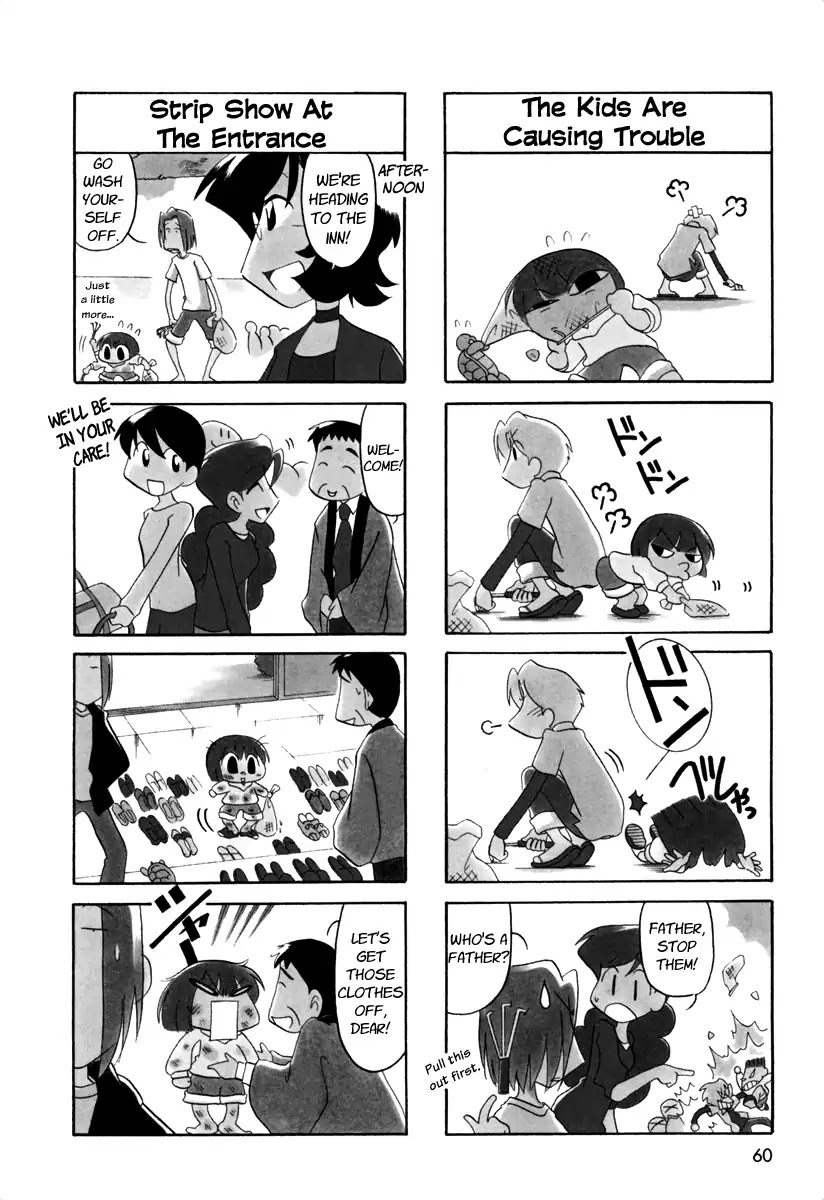 Ganbare! Memeko-chan Chapter 40 page 4 - Chapter 40