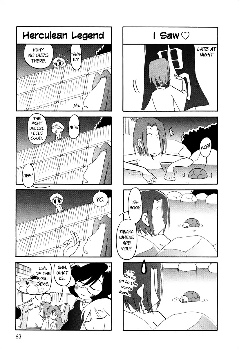 Ganbare! Memeko-chan Chapter 40 page 7 - Chapter 40