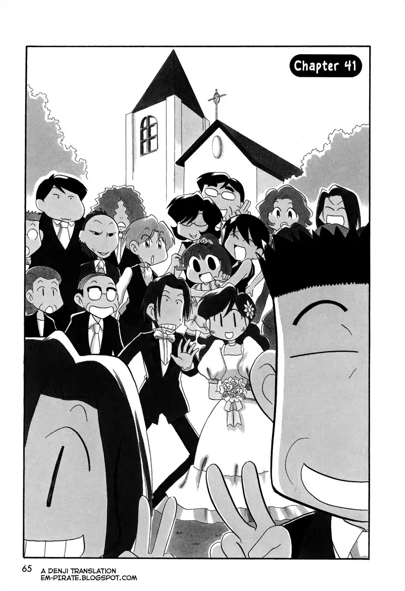 Ganbare! Memeko-chan Chapter 41 page 1 - Chapter 41