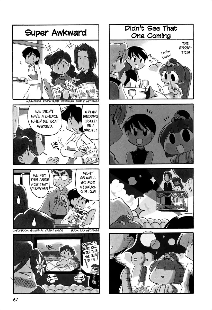 Ganbare! Memeko-chan Chapter 41 page 3 - Chapter 41