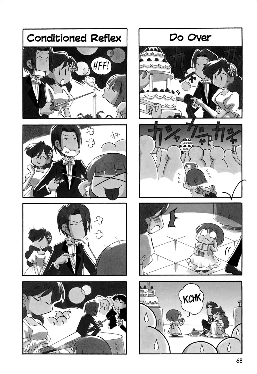 Ganbare! Memeko-chan Chapter 41 page 4 - Chapter 41