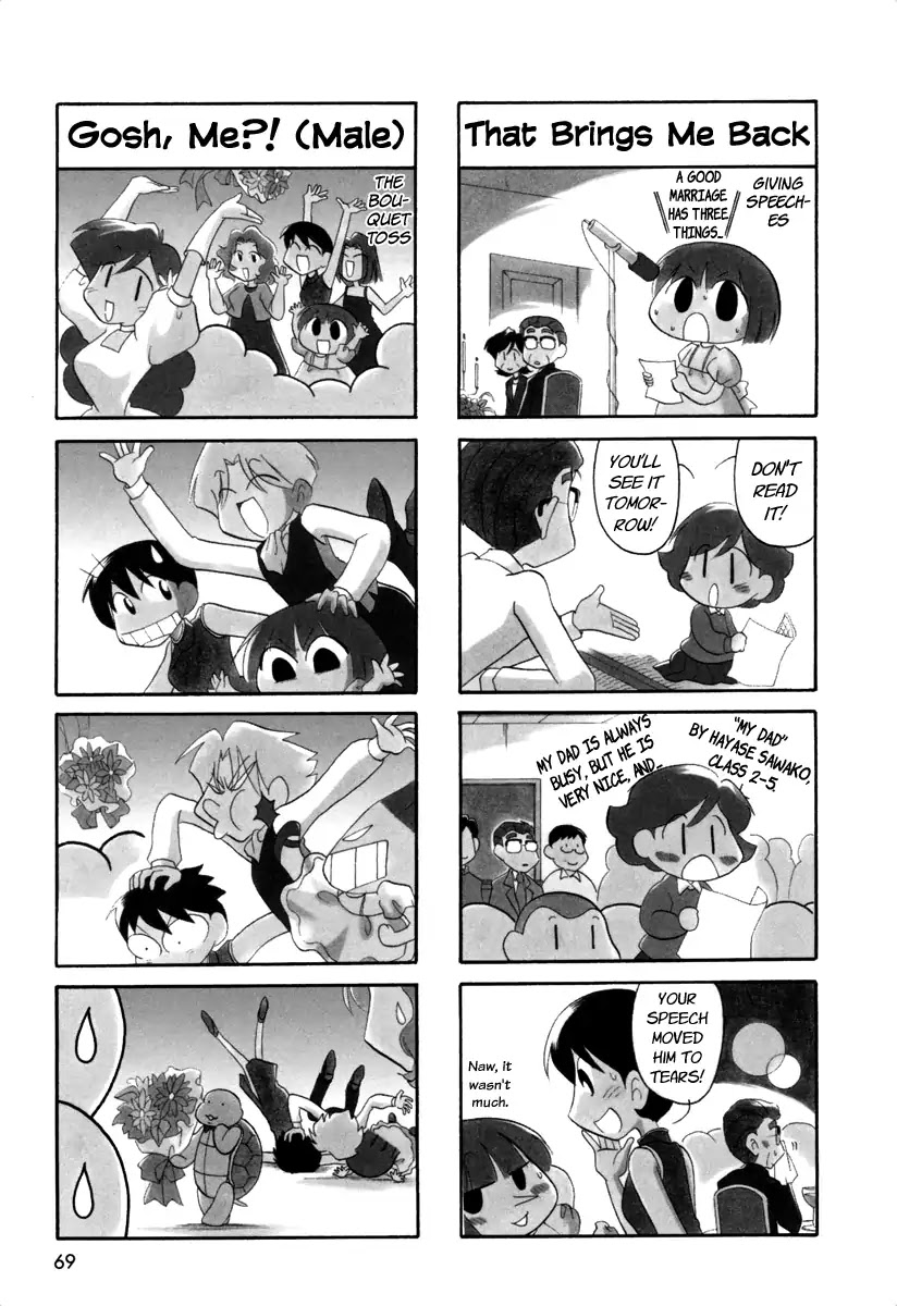 Ganbare! Memeko-chan Chapter 41 page 5 - Chapter 41