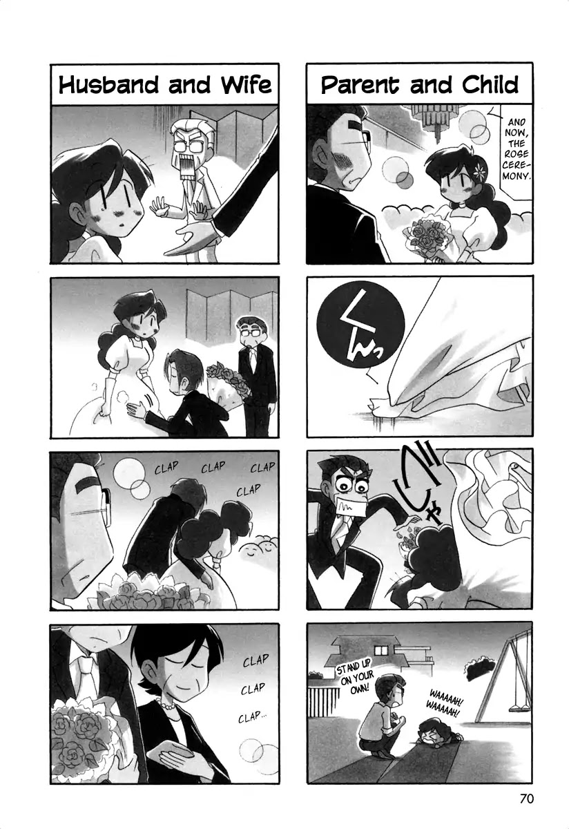 Ganbare! Memeko-chan Chapter 41 page 6 - Chapter 41