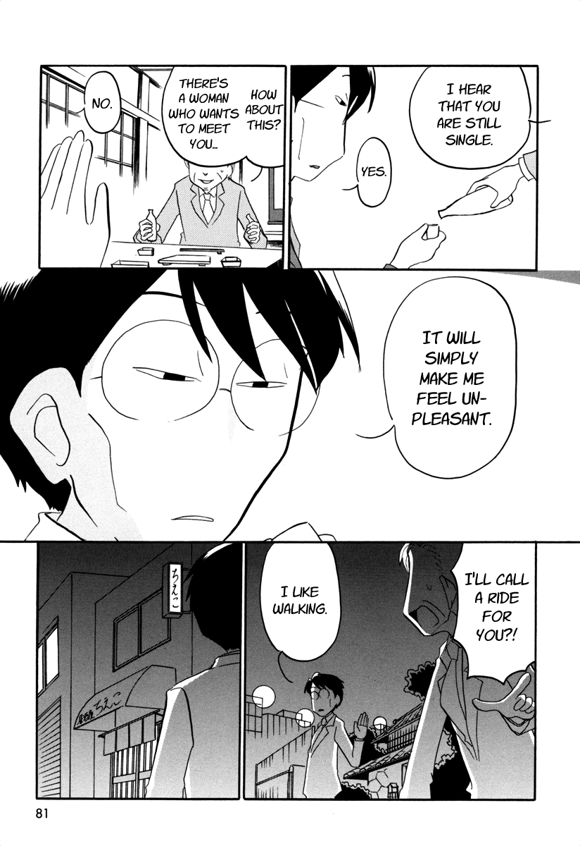 Ganbare! Memeko-chan Chapter 42.5 page 2 - Chapter 42.5: (The Elder) Kishida's Heart